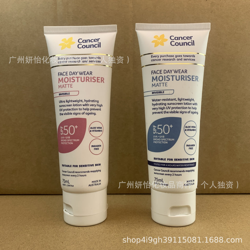现货澳洲cancercouncil防晒霜身体防晒防紫外线隔离乳 面部清爽