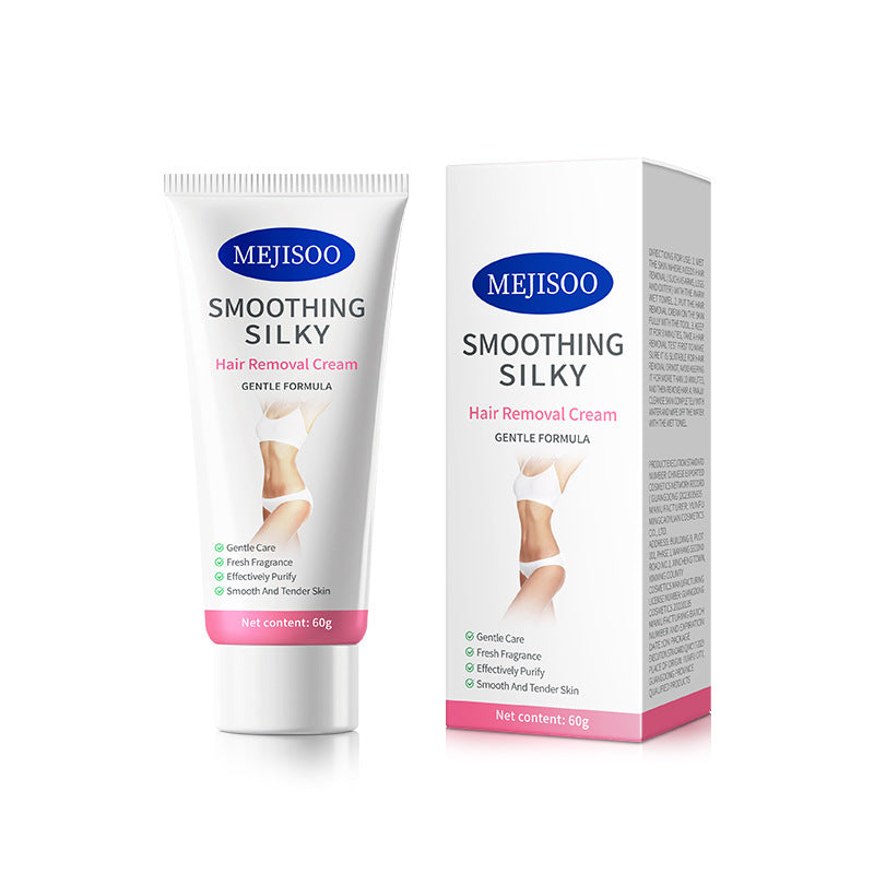 全英文版脱毛膏不刺激脱毛除腋毛 Hair removal cream跨境厂家