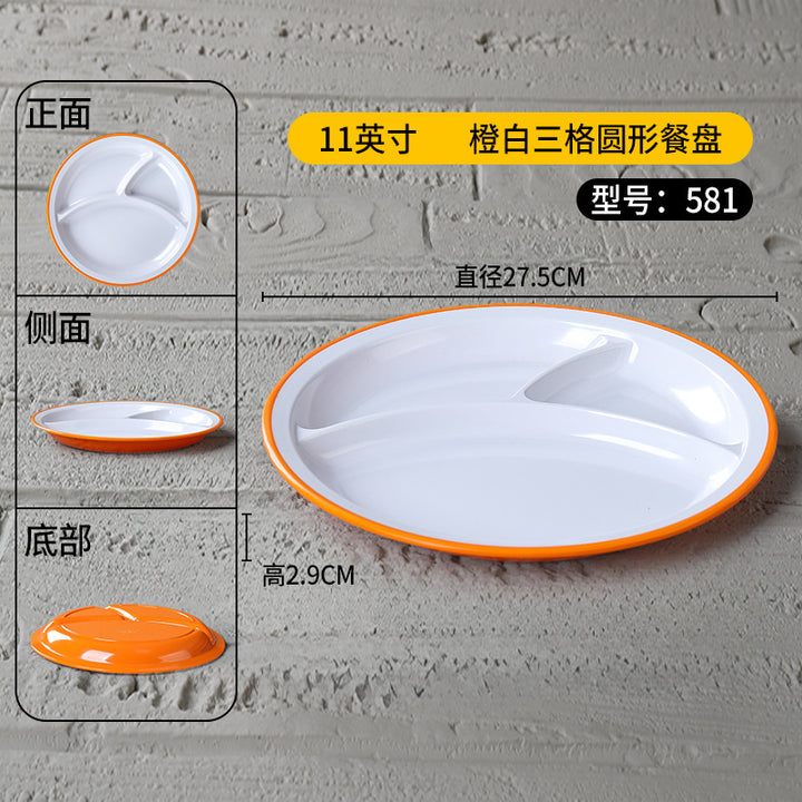 密胺盘子快餐店专用盘商用塑料六格食堂分格餐具学校食堂长方形盘