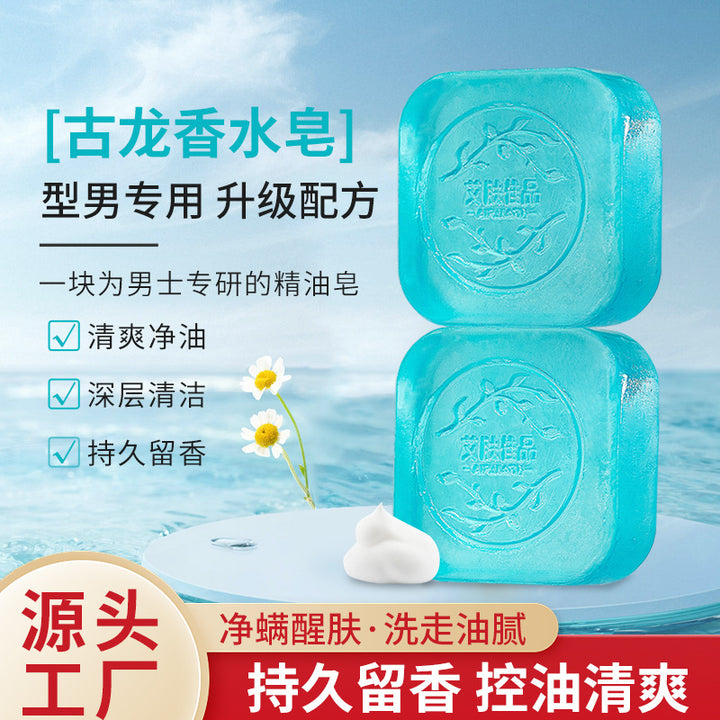 Face Cleanser Body Wash Rose Souvenir Gift