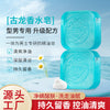 精油皂洁面沐浴洗脸洗澡玫瑰精油皂持久留香伴手礼香皂手工精油皂