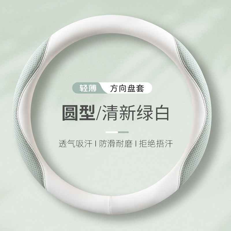 2025新款汽车四季通用女款高级感网红女士d型纳帕皮方向盘套把套