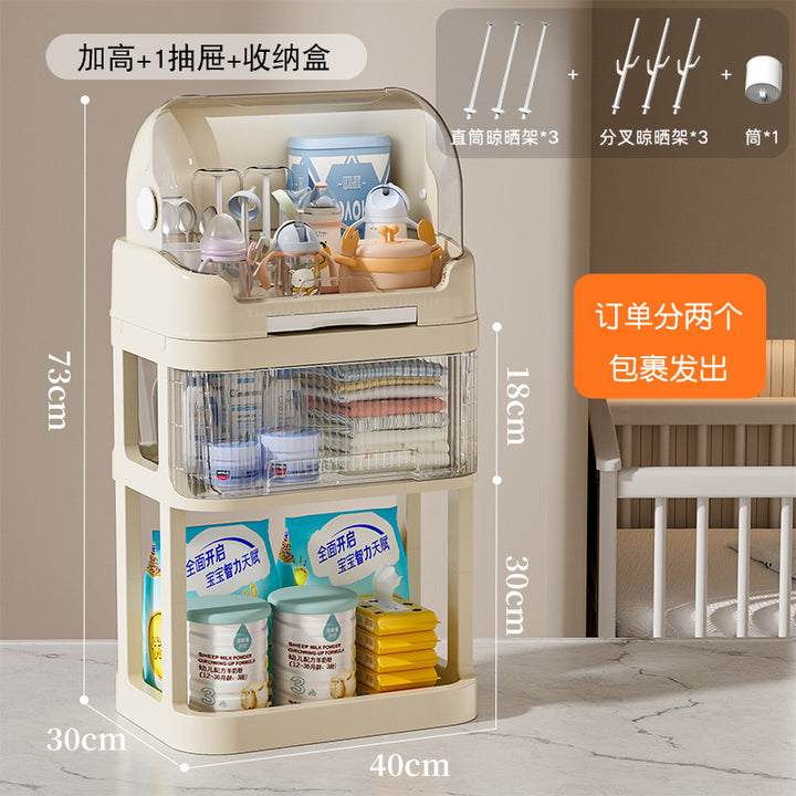放宝宝奶瓶收纳盒装婴儿餐具碗筷辅食工具箱防尘沥水储物柜置物架