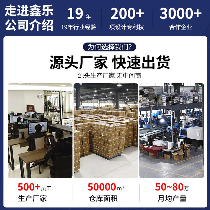 带锁收纳箱家用密码箱贵重物储物箱车载手提隐私文件证件收纳盒