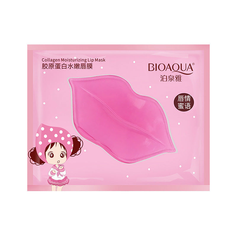 泊泉雅胶原蛋白滋养唇膜唇膜贴淡化唇纹唇色补水保湿厂家批发