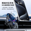 Qi2.2 Car Wireless Charger Mount 25W Fast Charging with Semiconductor Cooling – Air Vent Phone Holder