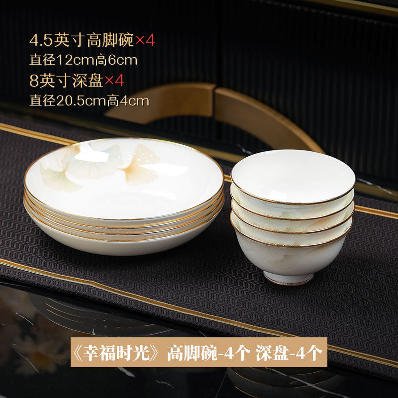 景德镇陶瓷定制礼品礼盒餐具套装新中式家用碗碟碗筷套装饭碗面碗