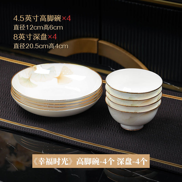 景德镇陶瓷定制礼品礼盒餐具套装新中式家用碗碟碗筷套装饭碗面碗