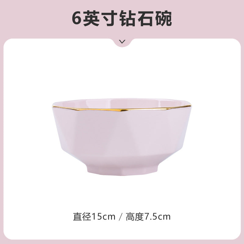 网红高颜值粉色饭碗盘子面碗陶瓷餐具景德镇碗碟套装家用批发自选
