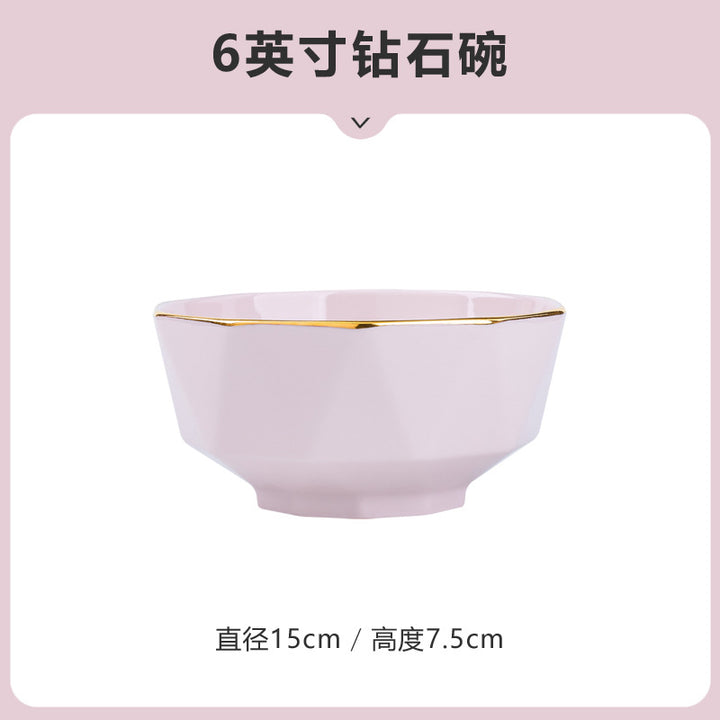 网红高颜值粉色饭碗盘子面碗陶瓷餐具景德镇碗碟套装家用批发自选