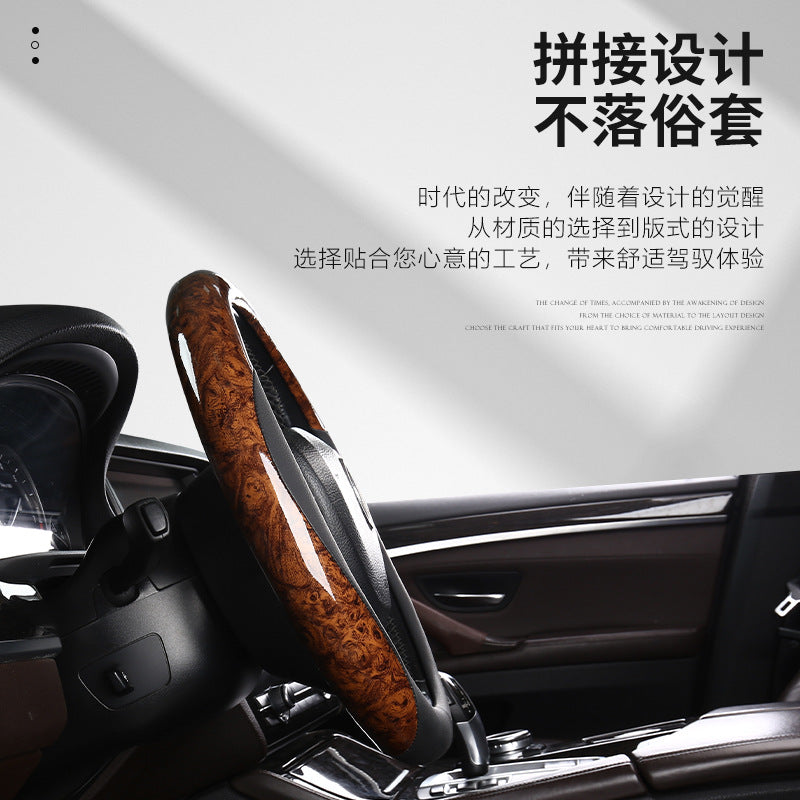 Steering Wheel Grip Cover Thin All Season Universal Car Moisture Wicking Non Slip Grip Cover