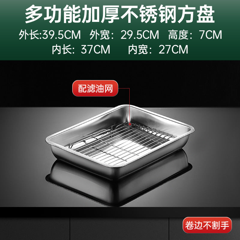 Essential Product - ZYL-0938