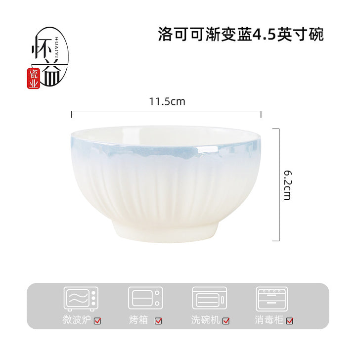 洛可可渐变蓝餐具套装汤碗饭碗简约高温烤花陶瓷碗家用碗碟套装