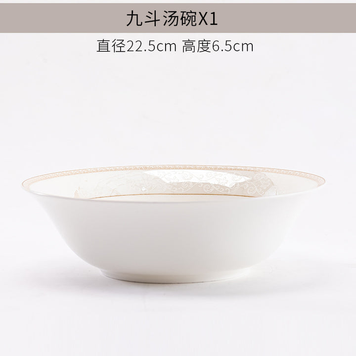 陶瓷碗碟批发景德镇骨瓷餐具碗盘碟子自由组合套装家用饭碗汤面碗