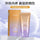 希美莱韩伊雪颜防晒霜SPF50+隔离防紫外线夏季花萃肌密迪悦朵防晒