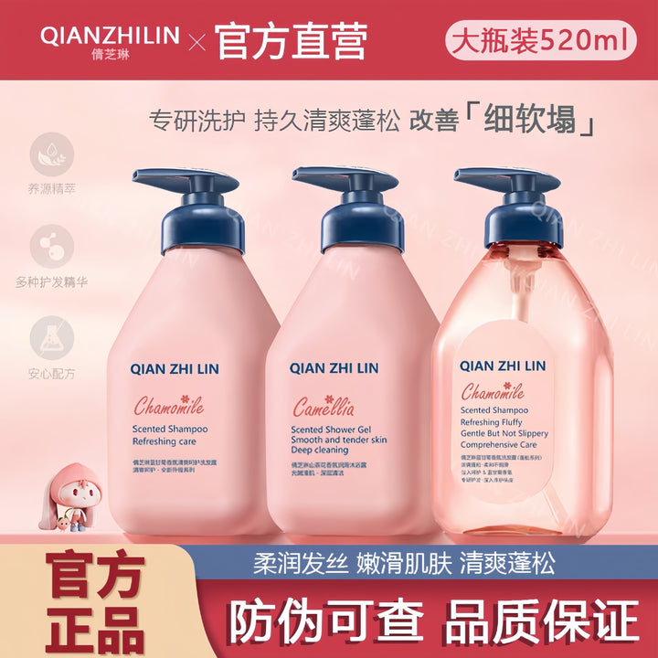 【 】 Authentic Oil Control