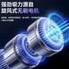 2026新款车载吸尘器超强大吸力汽车用家用手持小型车内无线吸尘机
