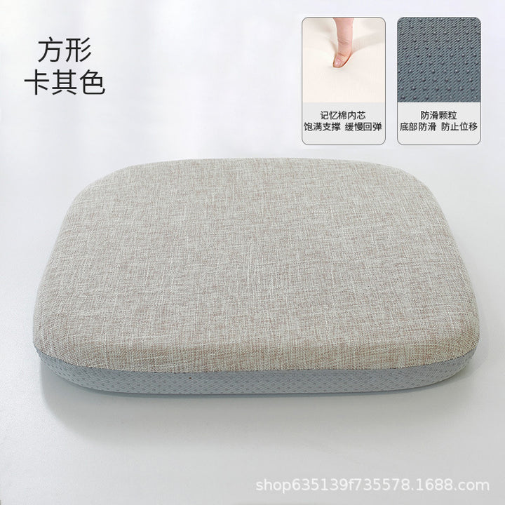 All Season Linen Memory Foam Seat Cushion Office Non Slip Student Thickened
