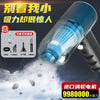 无线车载吸尘器吸小型USB充电款车用大吸力大功率家用强力