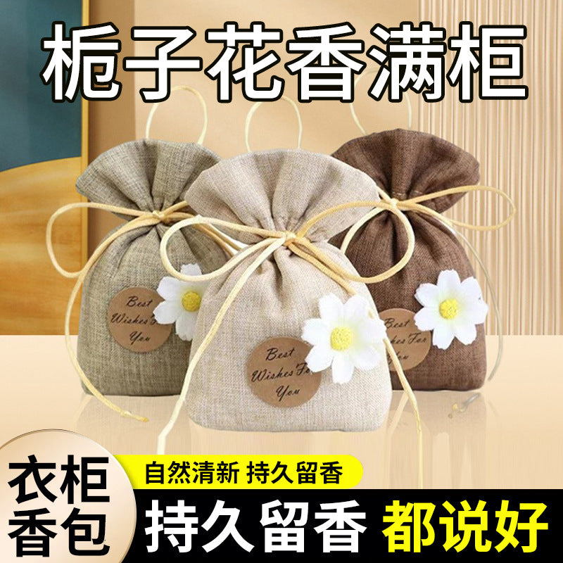 Gardenia Sachet Wardrobe & Car Freshener – Long-Lasting Fragrance Bag for Clothes & Car