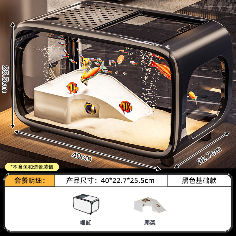 严选轻奢鱼缸家用高级带盖透明客厅造景生态缸玄关装饰塑料水族箱