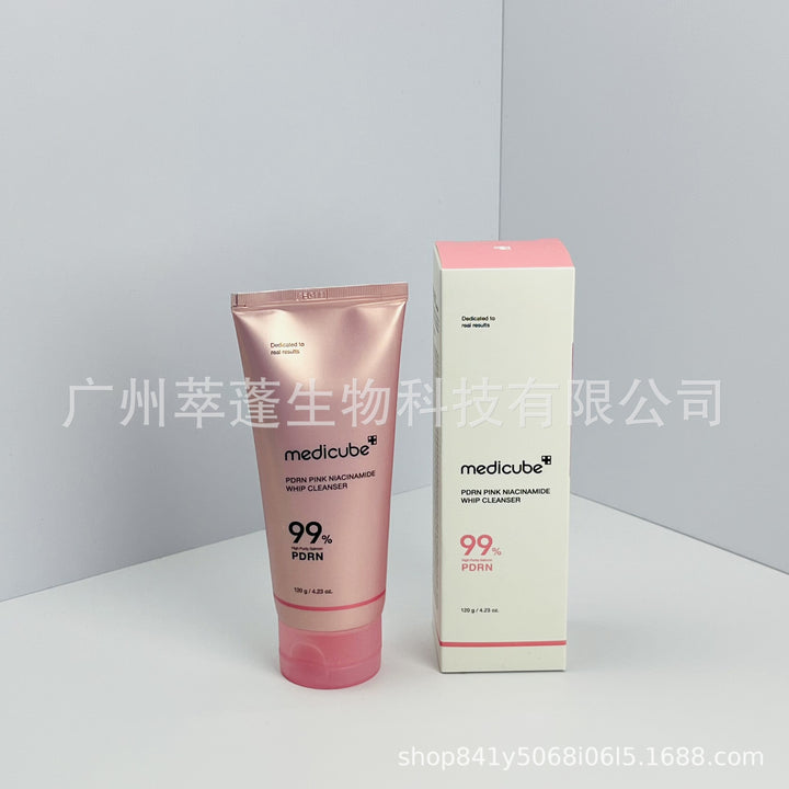 跨境Medicube美蒂秋芙紧致精华液面霜爽肤水洗面奶隔离乳撕拉面膜