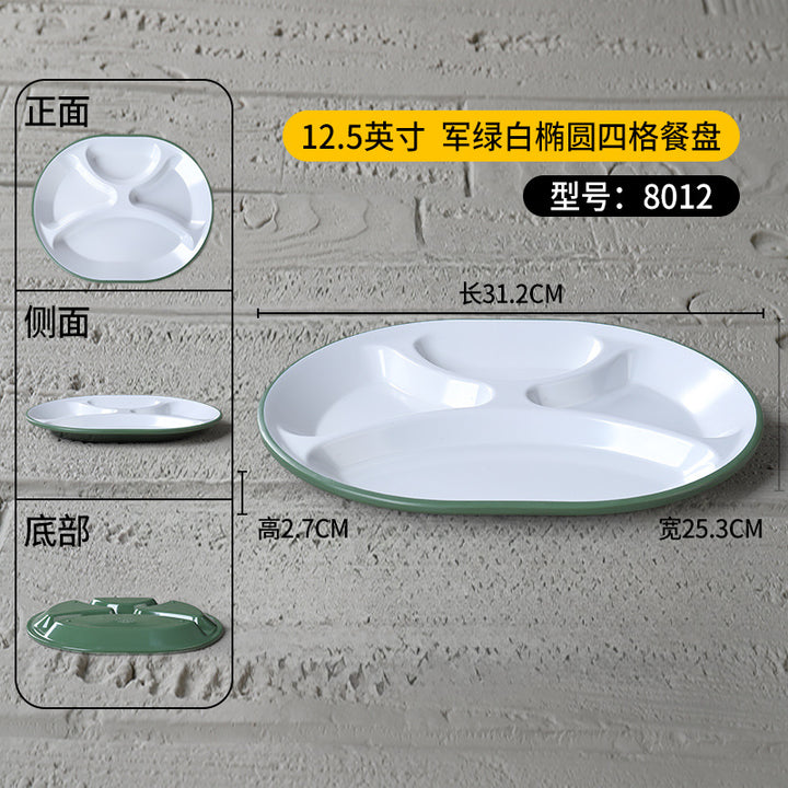 密胺盘子快餐店专用盘商用塑料六格食堂分格餐具学校食堂长方形盘
