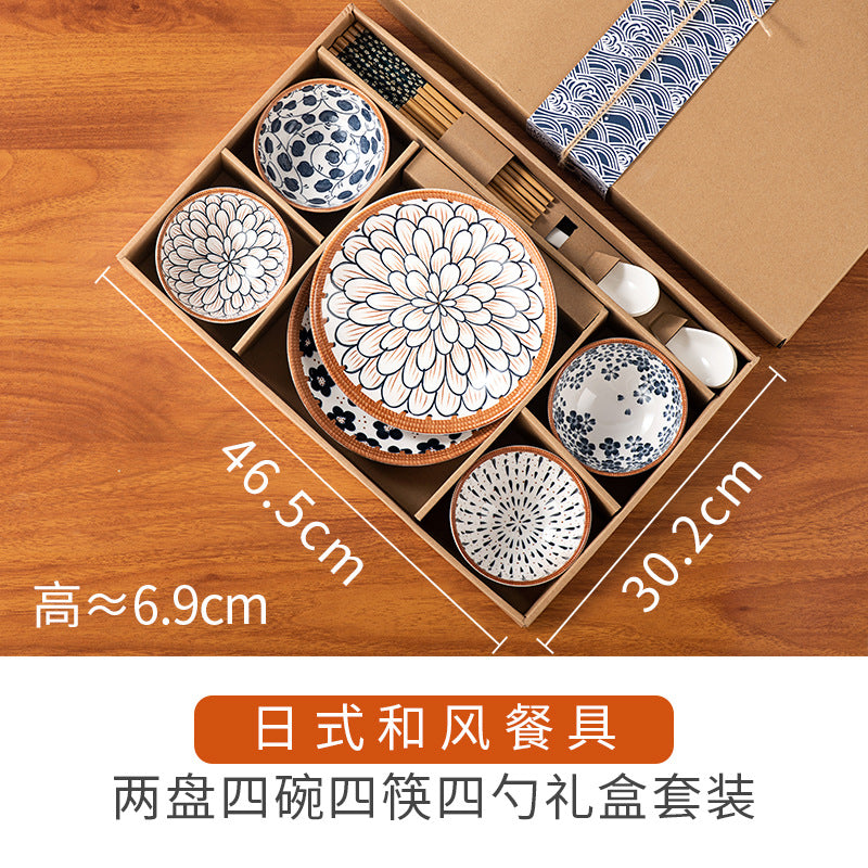创意陶瓷牛皮盒餐具套装 碗盘碟礼盒装 开业活动礼品商务促销送礼