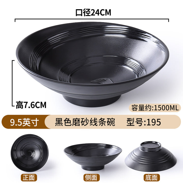 密胺面碗餐具店用黑色仿瓷塑料拉面馆汤饭碗盘家用商用斗笠碗批发