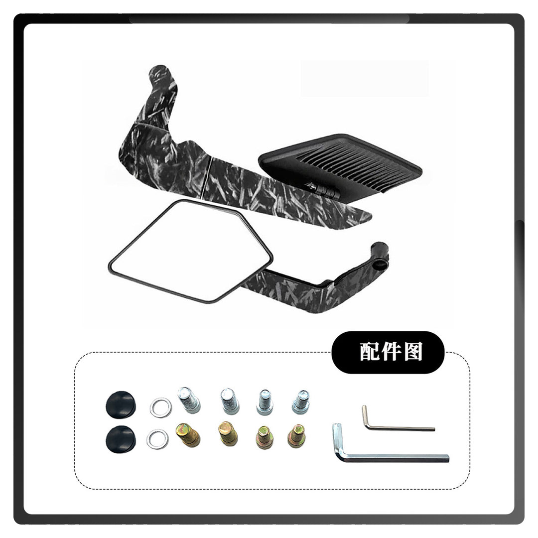 Universal Motorcycle New HD