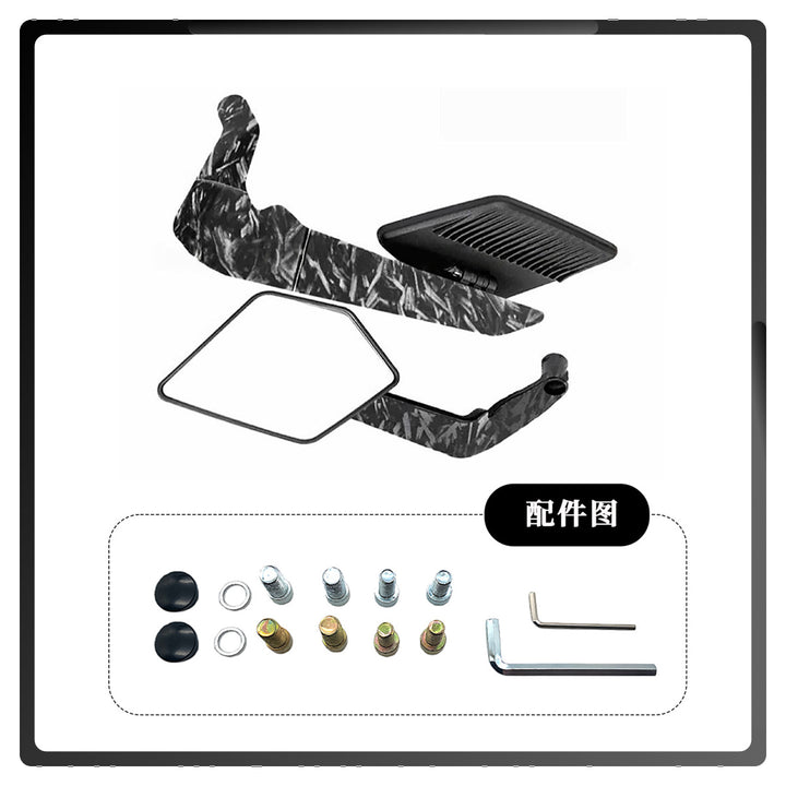 Universal Motorcycle New HD