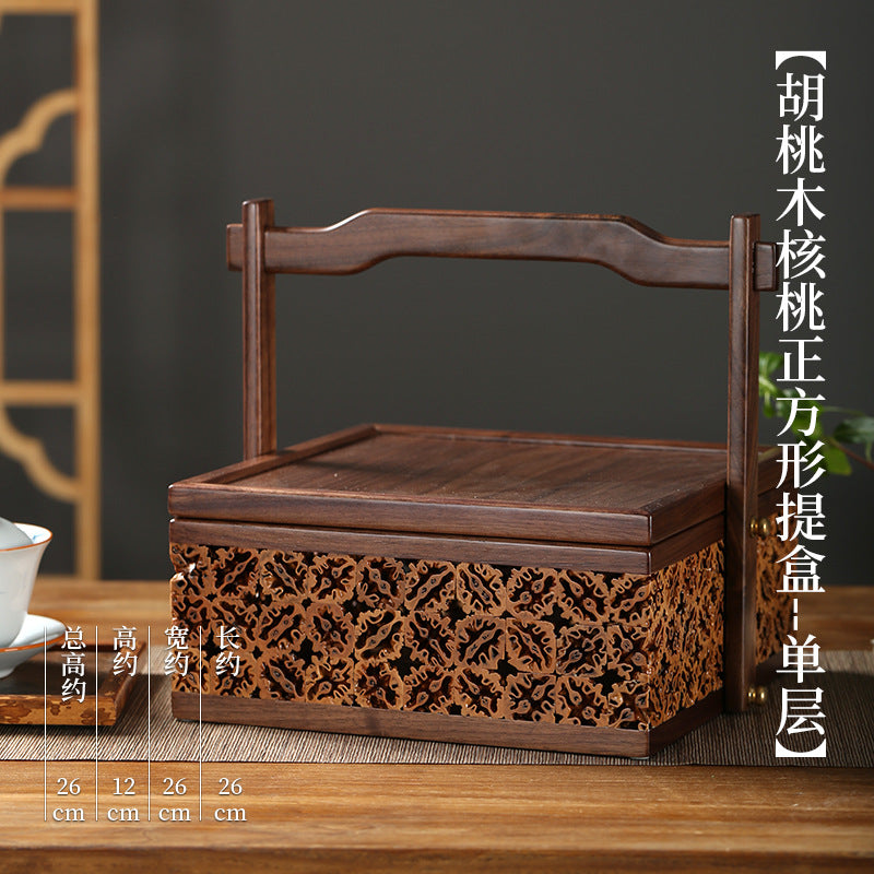 实木新中式盒子核桃工艺点心盒实木茶具收纳提篮胡桃木手提食盒子