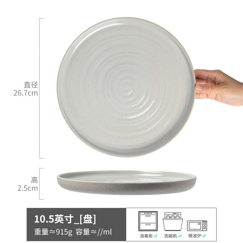 复古超大盘高级感家用陶瓷盘餐盘牛排盘餐具盘子圆形早餐盘西餐盘