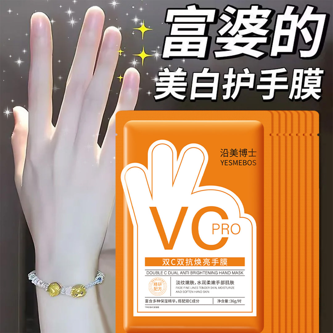C Nourishing Hand Mask