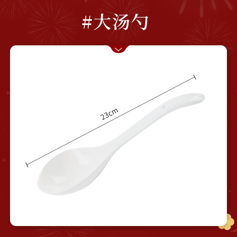 KANGMO Dinner Set New Year - Wedding Festive Tableware Gift Box
