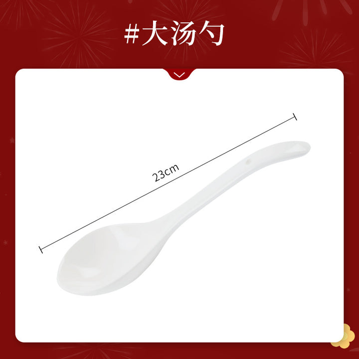 KANGMO Dinner Set New Year - Wedding Festive Tableware Gift Box