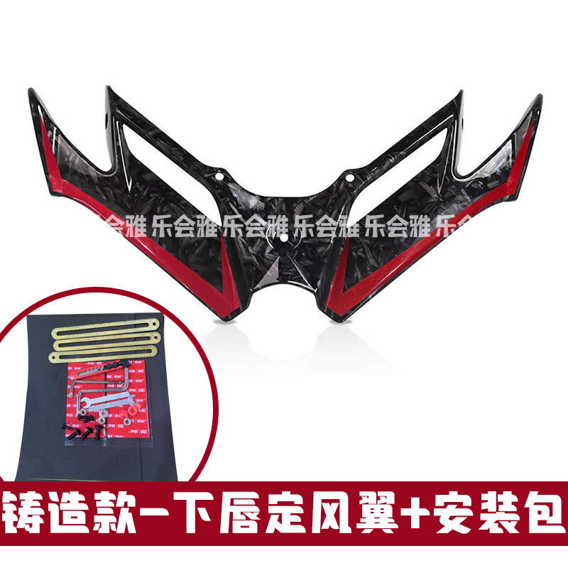 For 550 S Motorcycle Motorcycle