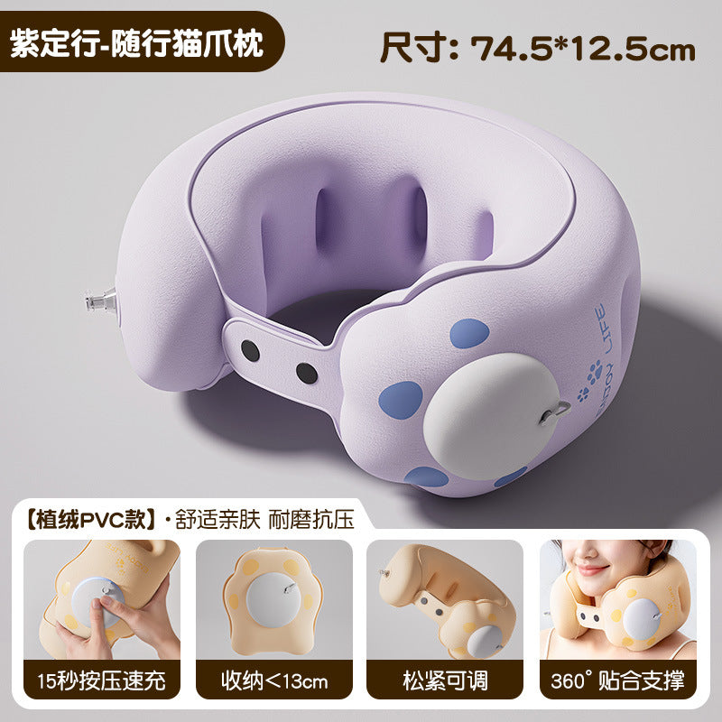活力甄选猫爪PVC充气枕旅行便携护颈枕按压充气 U型枕旅游飞机枕