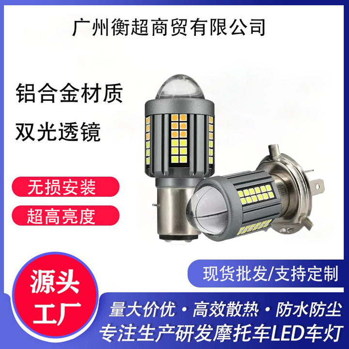 Motorcycle LED H 4 H 6 Ba 20 d Motorcycle