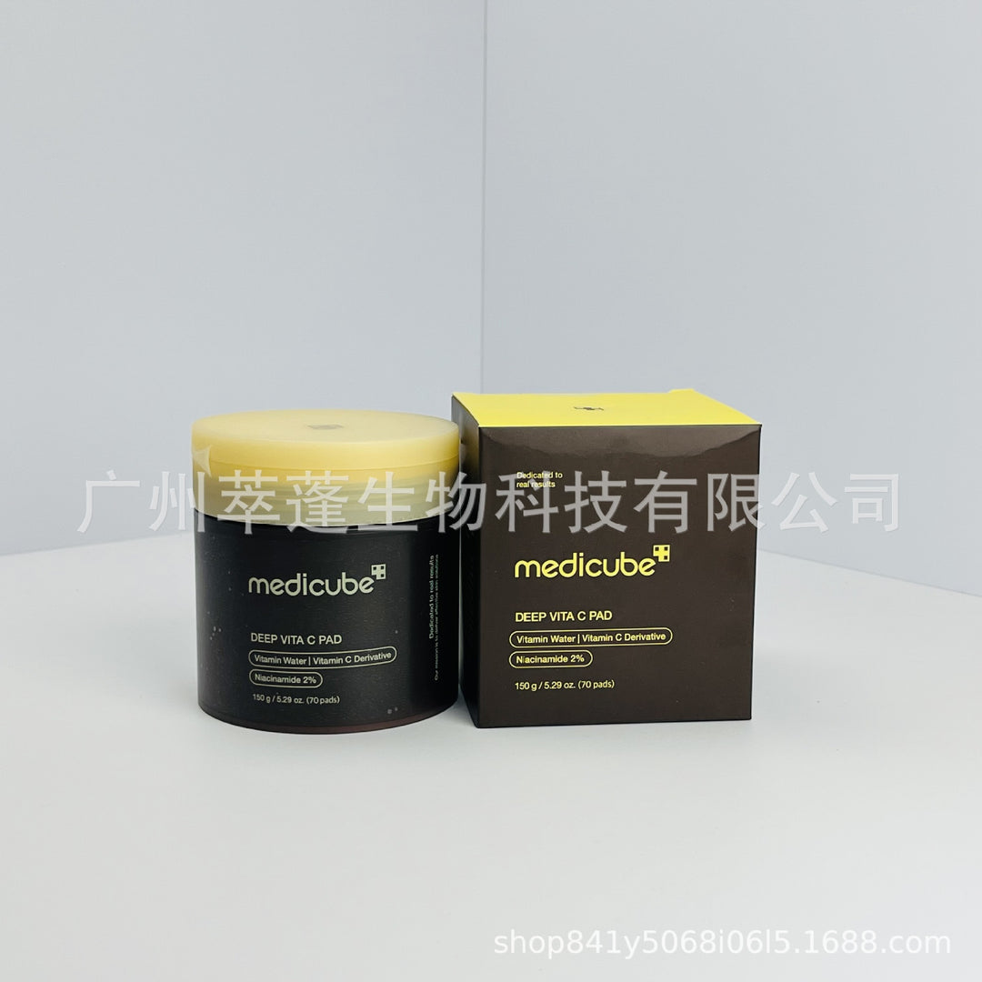 跨境Medicube美蒂秋芙紧致精华液面霜爽肤水洗面奶隔离乳撕拉面膜