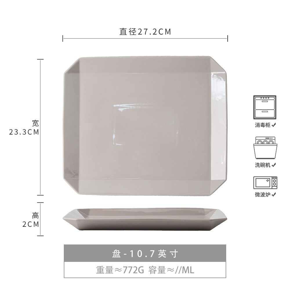 Essential Product - ZYL-0854