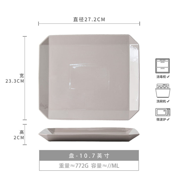 Essential Product - ZYL-0854