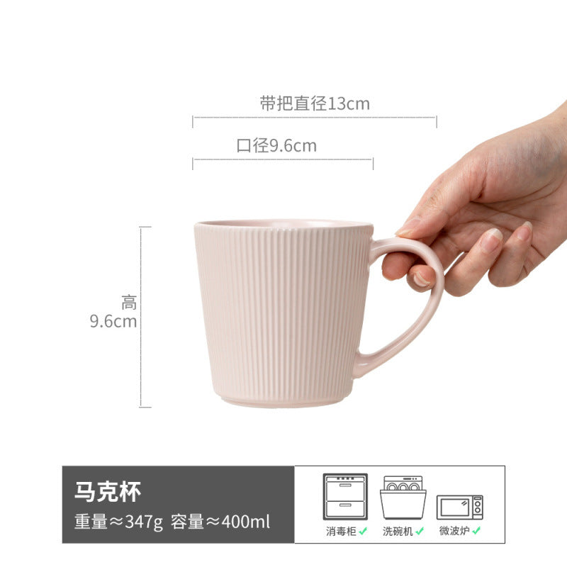 治愈系家用办公室通用马克杯喝水杯陶瓷杯子咖啡杯牛奶杯茶杯批发