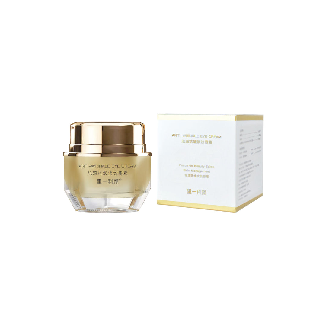 Makeup Skincare Large Hydrating Moisturizing Face Cream Serum