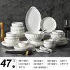 Round Ceramic Bowl & Plate Dinnerware Set – Simple High-End 2026 Tableware