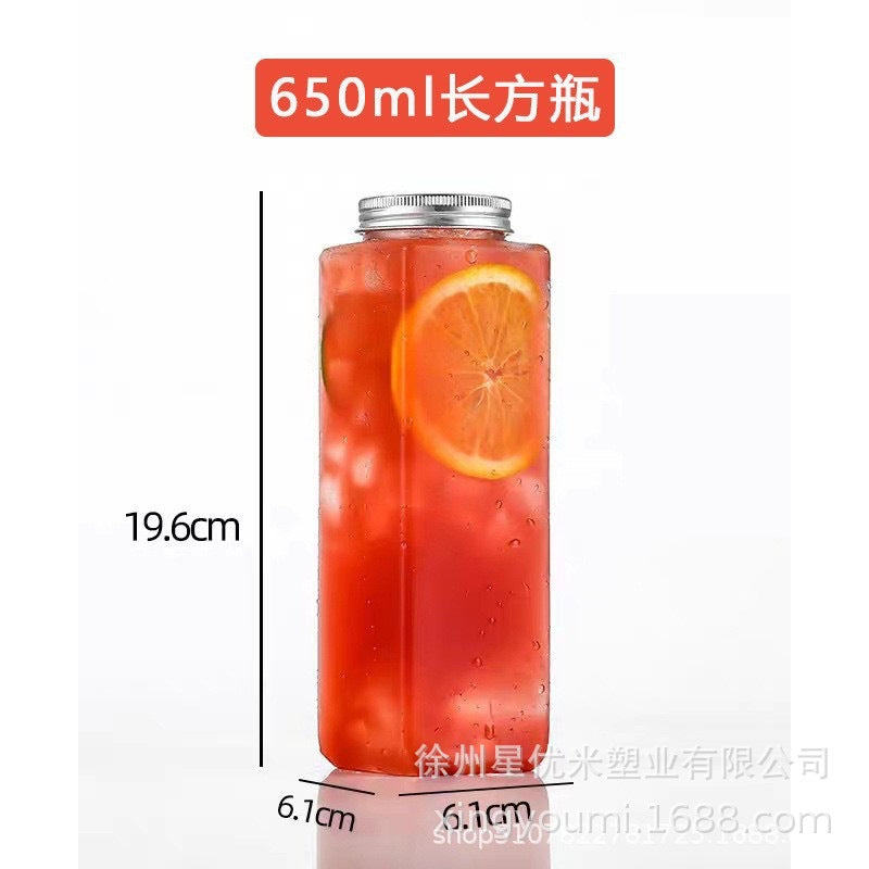 奶茶杯一次性带盖杨枝甘露瓶子胖胖杯U形大肚杯果汁冷饮塑料瓶pet