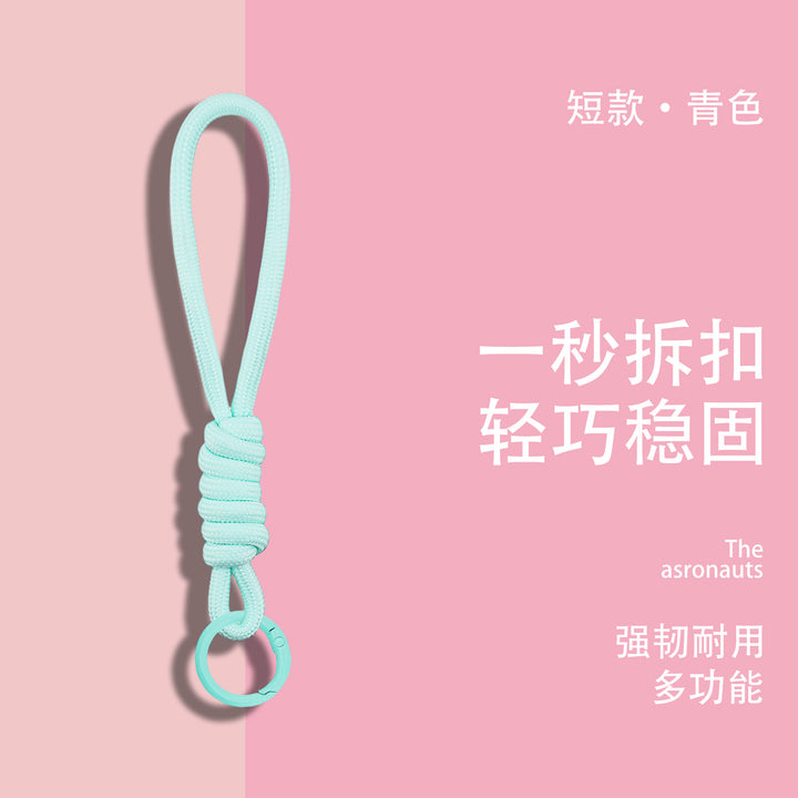 Minimalist Phone Keychain