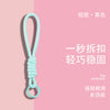 爆款创意简约手机挂绳公仔卡套登机牌书包钥匙扣彩色编织绳挂饰品