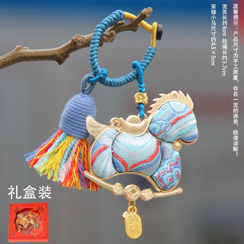2026马年宋锦成品挂件新中式马上暴富钥匙扣包挂招财挂饰节日礼物