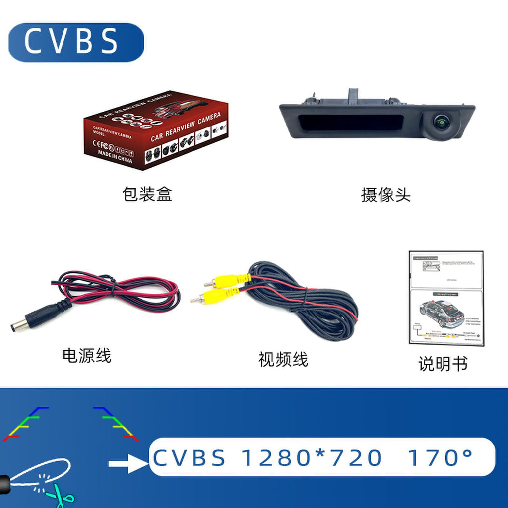 适用于CVBS宝马拉手摄像头星光夜视宝马专用倒车影像专用摄像头
